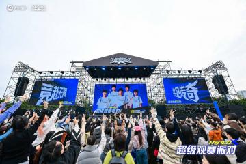 虎牙破局：从游戏直播到游戏生态的跃迁