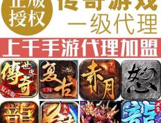 如何推(tuī)廣(guǎng)游戏方法(fǎ)，代理推(tuī)廣(guǎng)游戏