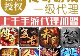 如何推(tuī)廣(guǎng)游戏方法(fǎ)，代理推(tuī)廣(guǎng)游戏