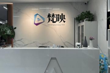 2025游戏建模机构权威发布：从技能到职业，深度测评助你精准选择