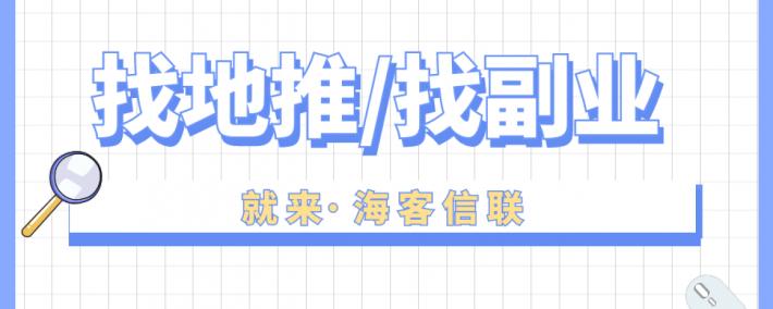 可以赚钱的小游戏！最挣钱的小游戏有哪些？盘点5款可以赚钱的游戏