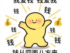 在线搬砖，长期稳定的互联网项目