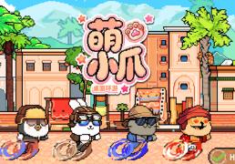 2026 年适合碎(suì)片时间体验的8款放置解(jiě)压类游戏