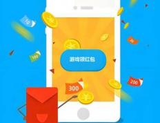 良心赚钱小游戏排行榜最新，口碑最好的赚钱小游戏排行榜