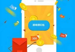 良心赚钱小游戏排行榜最新，口碑最好的赚钱小游戏排行榜