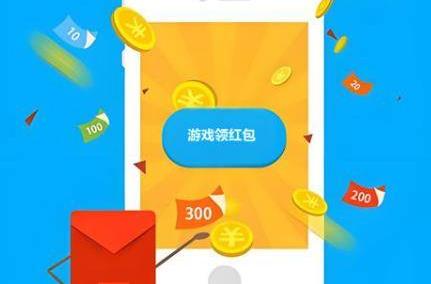 良心赚钱小游戏排行榜最新，口碑最好的赚钱小游戏排行榜