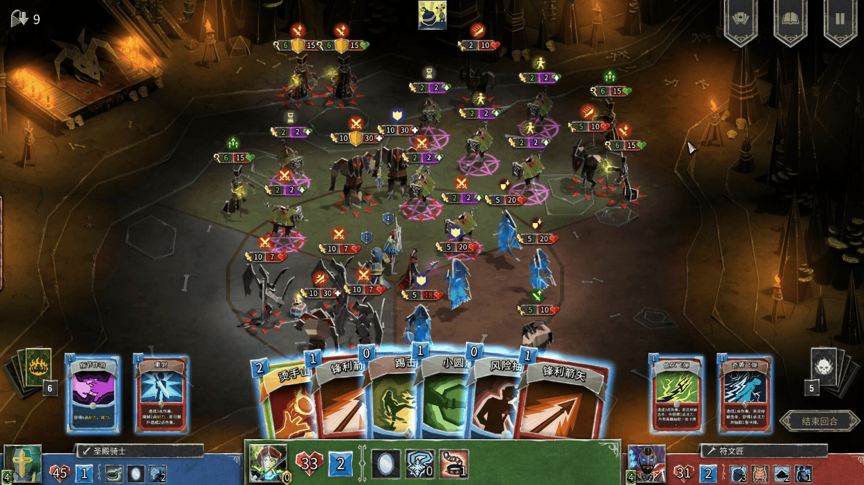 Steam游戏评测 No.724《地狱卡牌》