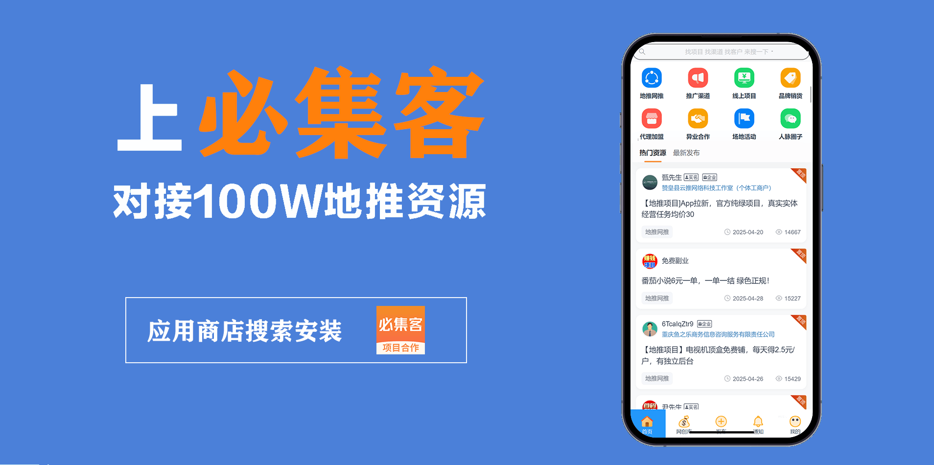 电脑游戏搬砖挣钱方法有哪些?这五种赚钱方法推荐给大家