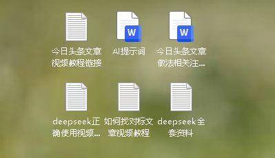 0粉丝也能月入过千！头条号赚钱全流程拆解，新手直接照做，今日头条怎么赚钱？
