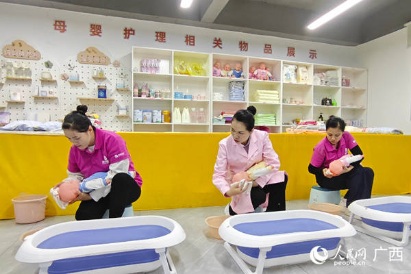 南宁市推出首(shǒu)期公益性“線(xiàn)上技能(néng)夜校”课程