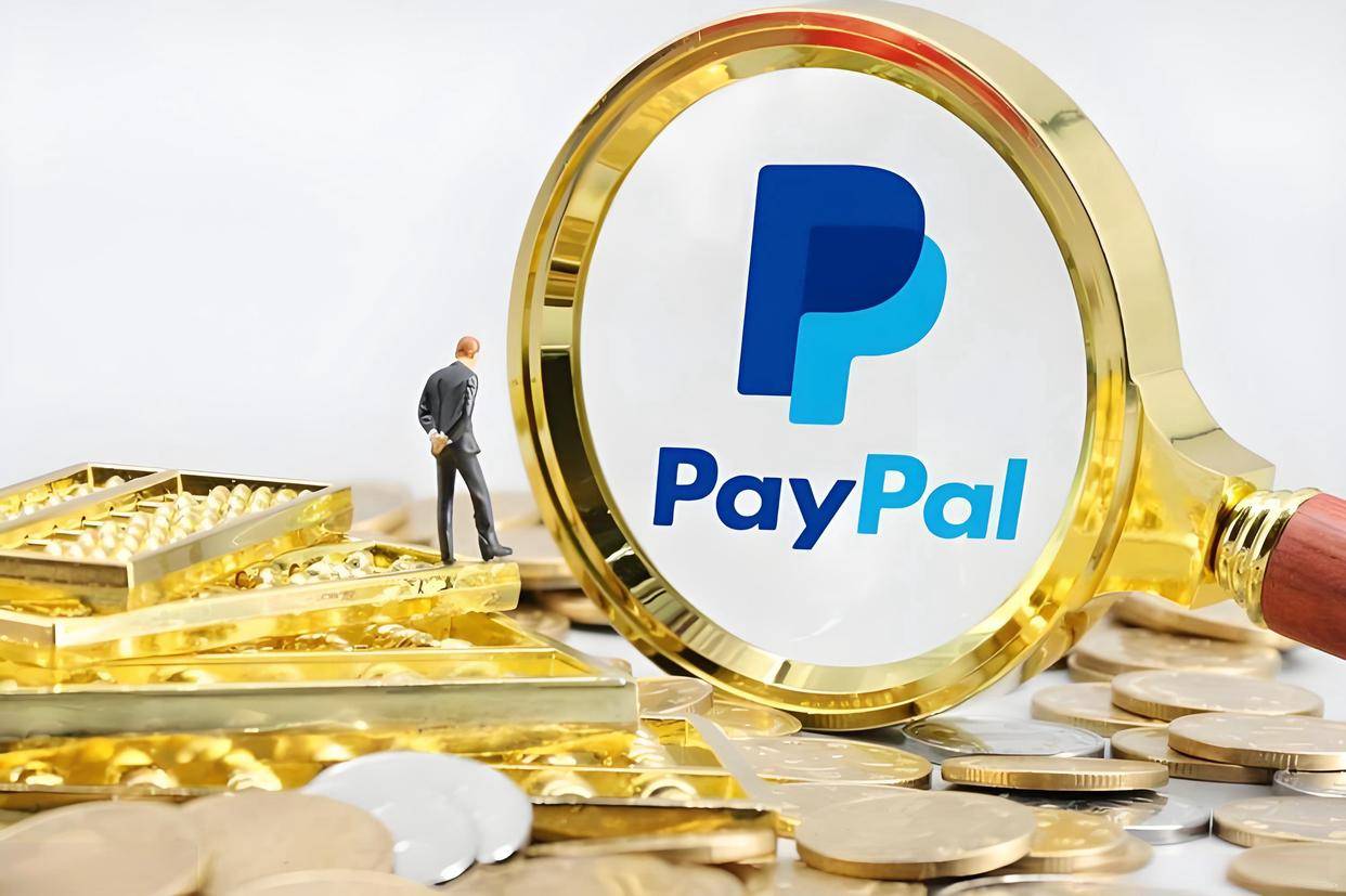 PayPal提(tí)現(xiàn)全攻(gōng)略:跨境支付提(tí)現(xiàn)新(xīn)解