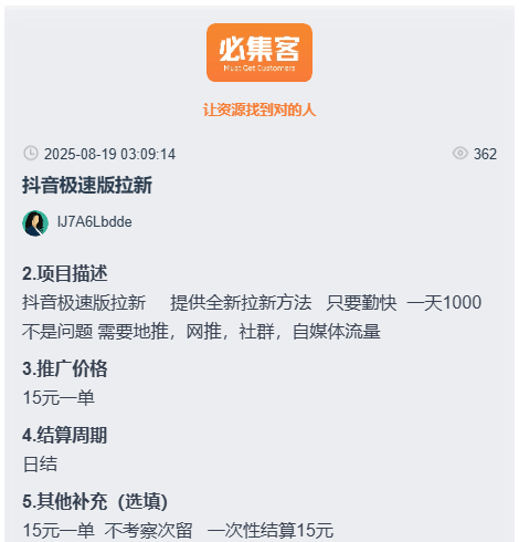 宝妈在家赚钱副业兼职有哪些？推荐适合宝妈的25个副业，带娃赚钱两不误