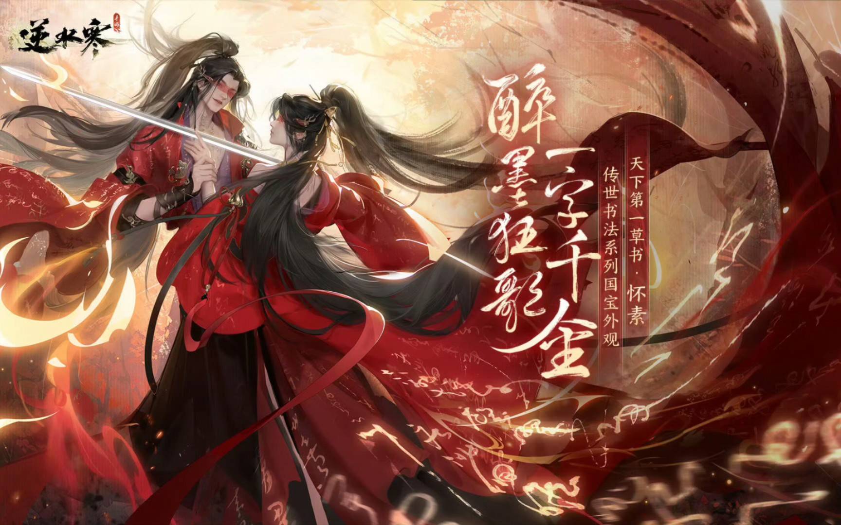 2026年(nián)遊(yóu)戏打(dǎ)金賺(zhuàn)钱真相：5款热门网遊(yóu)实測(cè)，真实收益大公開(kāi)