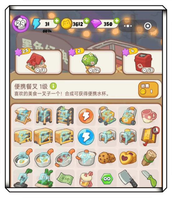 十大良心赚钱游戏app无广告正版，真正良心的赚钱游戏app