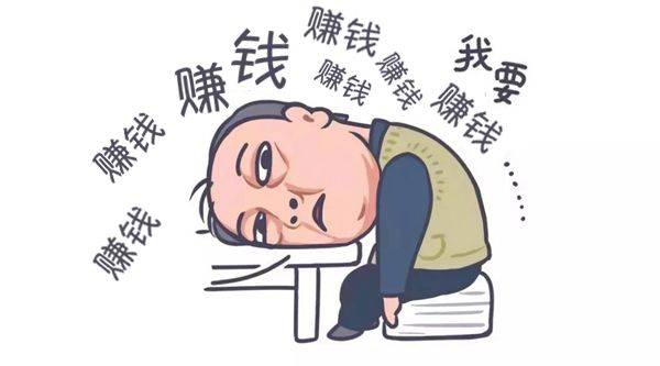 线上(shàng)兼職(zhí)新选择，分享六個(gè)正规靠谱副业