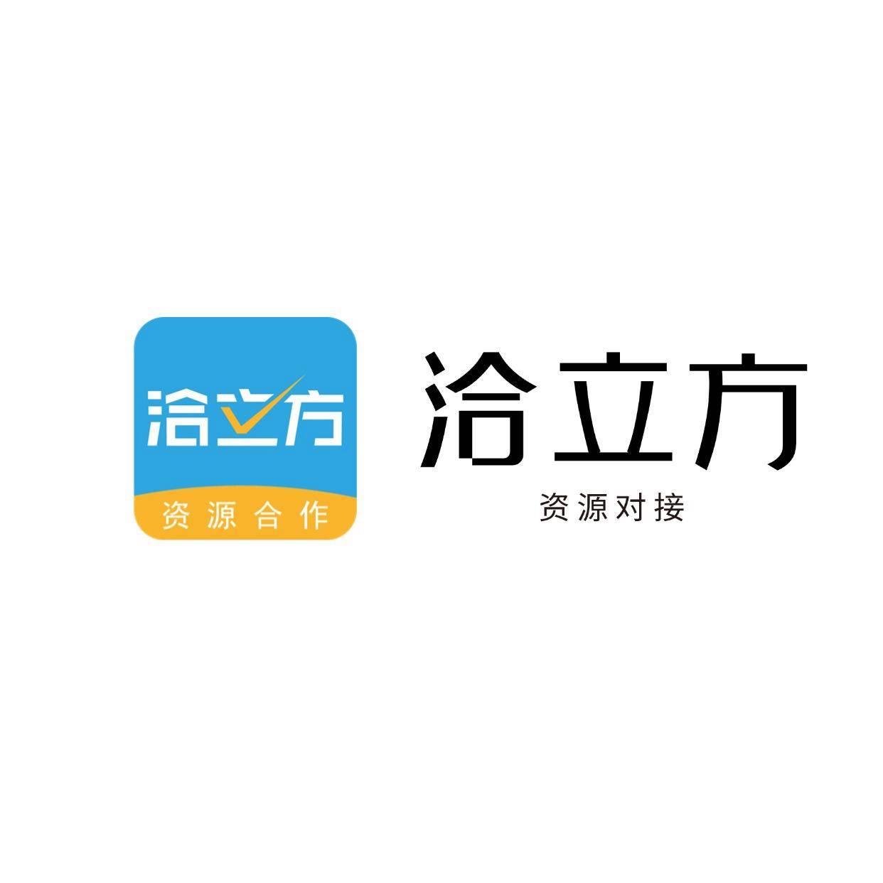2025年手机兼职赚钱攻略：可靠副业项目兼职平台助你轻松赚取零花钱