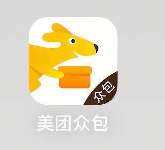 兼职副业新趋势：这几个副业项目兼职平台选择，让你把空闲时间变成真实收入