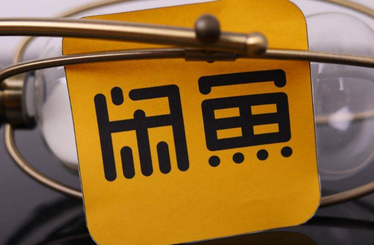 兼职副业新趋势：这几个副业项目兼职平台选择，让你把空闲时间变成真实收入