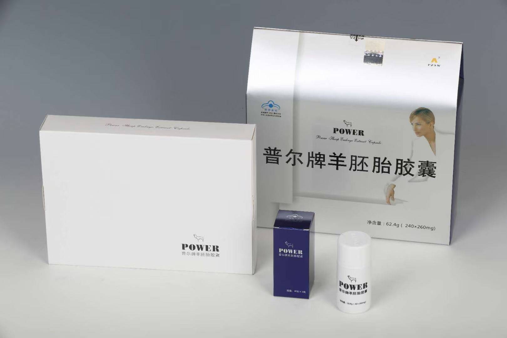 2025大健康(kāng)副業(yè)创業(yè)：低成本启动项目(mù)盘点