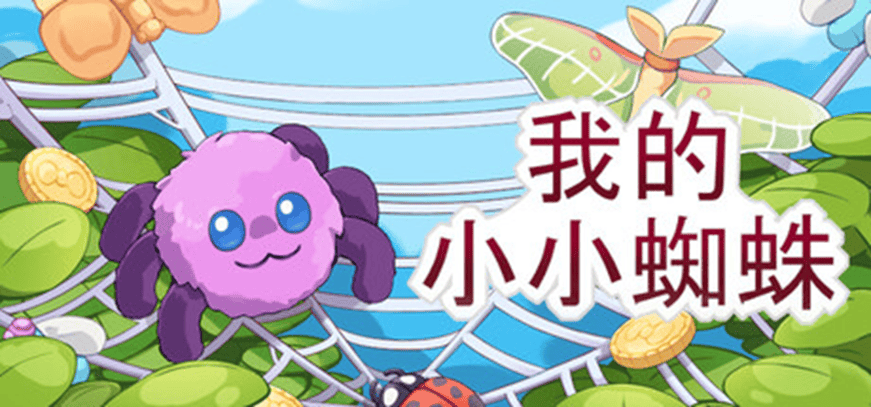 2026 年适合碎(suì)片时间体验的8款放置解(jiě)压类游戏