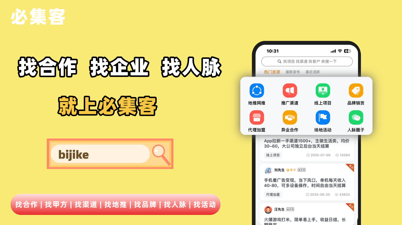 学生缺钱怎么赚？怎么赚钱学生党？