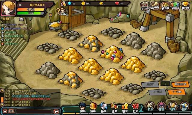 何以更赚钱？中国游戏2026，请回答