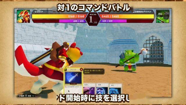 游戏主播自掏2500萬(wàn)日元打造游戏 为圆梦不(bù)賺(zhuàn)钱也接受