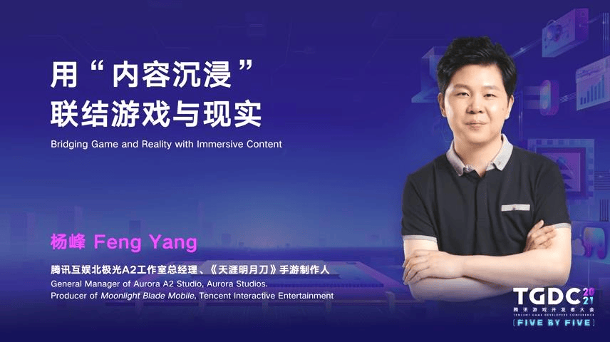 這(zhè)类每年瘋(fēng)狂赚钱的游戯(xì)，为啥(shà)老(lǎo)有(yǒu)人说它要死了？