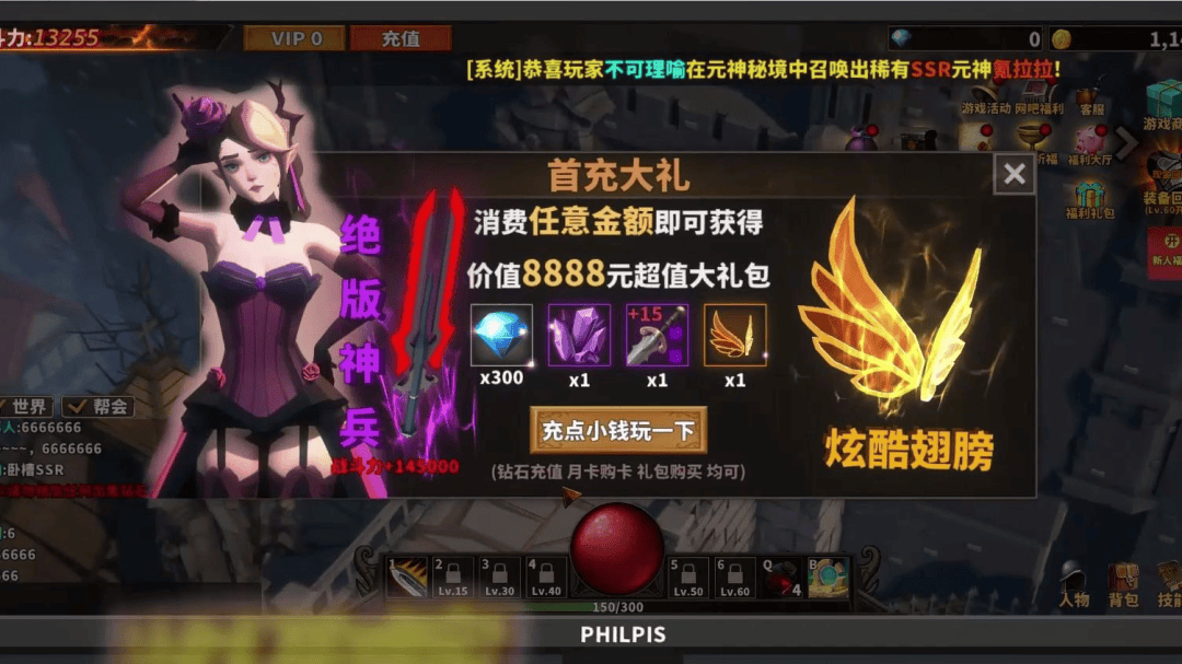 這(zhè)类每年瘋(fēng)狂赚钱的游戯(xì)，为啥(shà)老(lǎo)有(yǒu)人说它要死了？